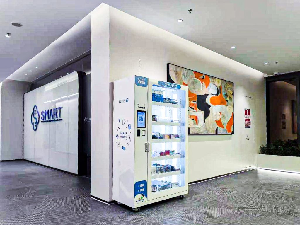 小铁智慧行政助力深圳医学科学院“无感”升级物料管理，轻松解放人力