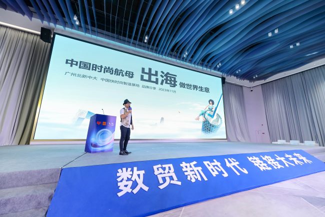 20231107173122639936537