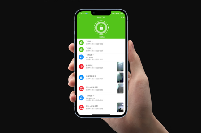 1702431990.83913875050