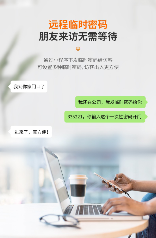 1702432042.7856361823