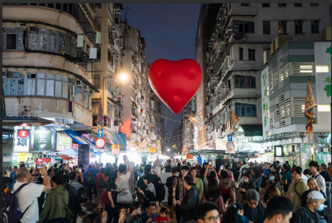 20240220114641469526150