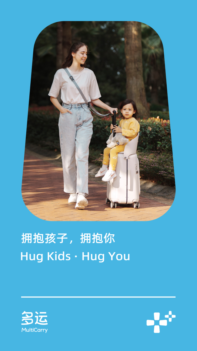 20240228091542458609044