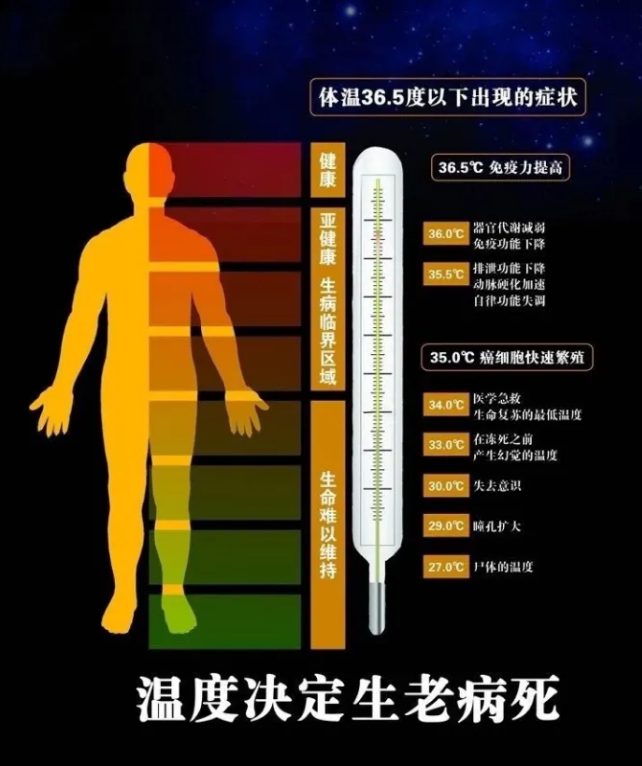 24012001115746745445-1