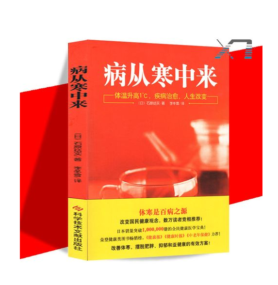 24012001115779656134-1