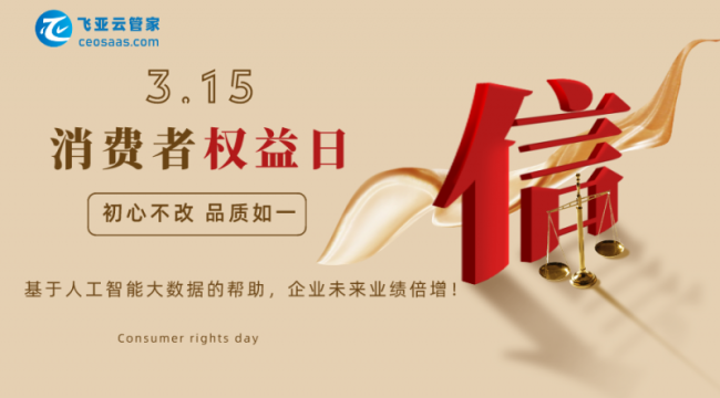 202403161007551004022297