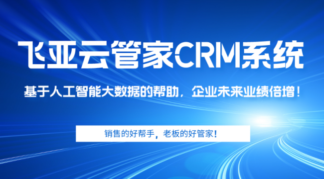 202403161007551989050937