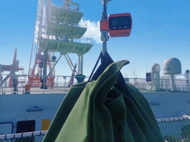 202403210954341051850611