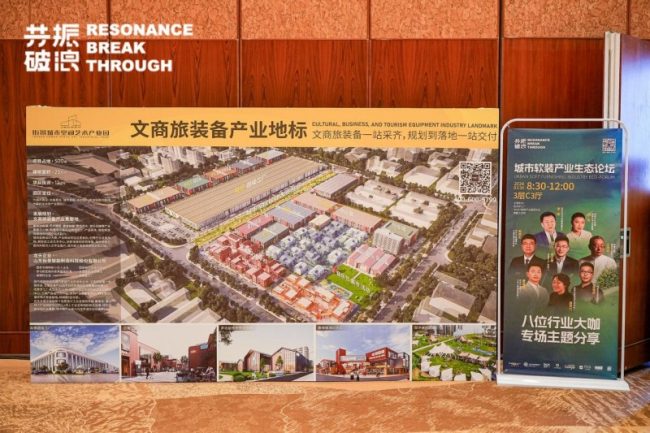 20240402113515439644762