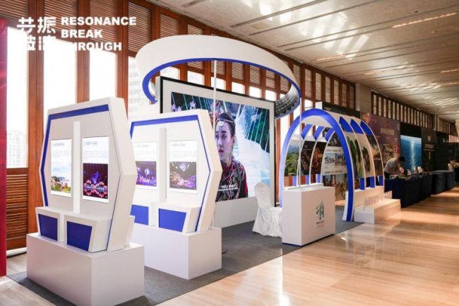 202404021135161093828222