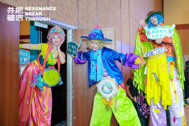 20240402113516325189785