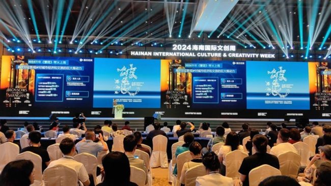 202404021135171166363555