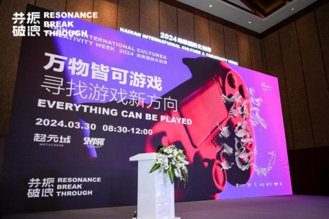 202404021135171642318263