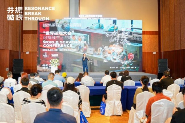 20240402113517233023972