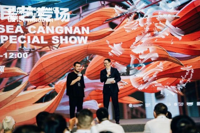 20240402113517911558384