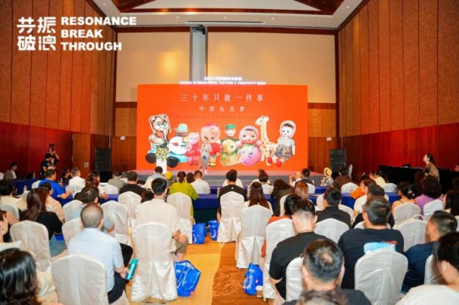 202404021135181945140201