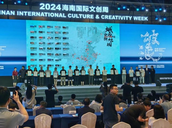 20240402113518398951981