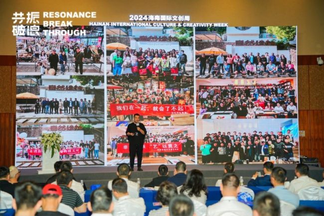 20240402113518816663897