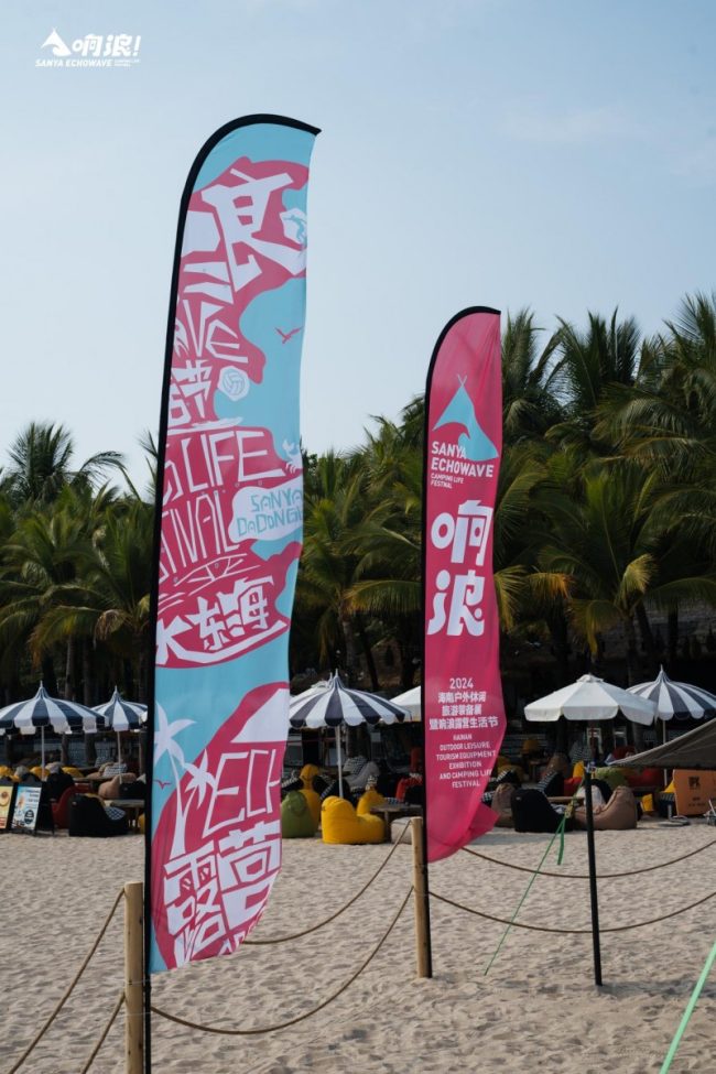 202404021135191550507897