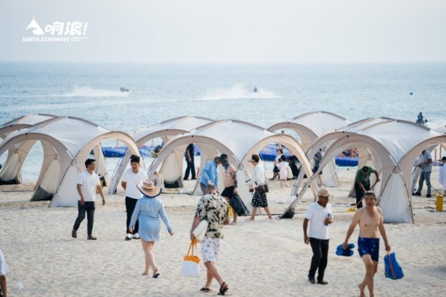 202404021135191948799002