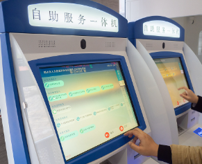 628aebc72eb79249121132649c500382