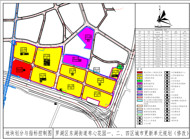 7917f8f1936e22b64aeed52758142054