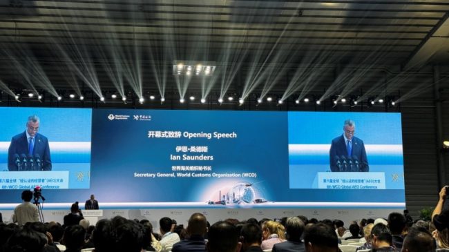 202405131536391187605911