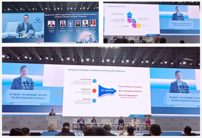 20240513153640380388520