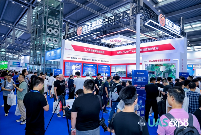 2024060315132040.001