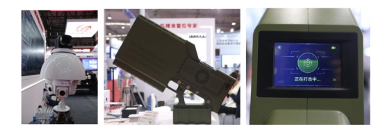 2024060315132040.004