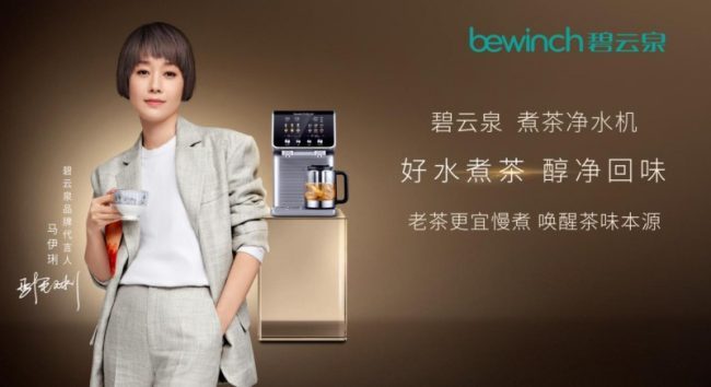 202406140916012042438634