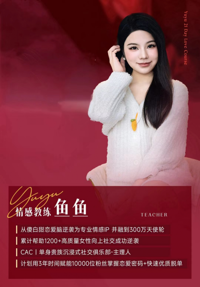 20240627172648268832466