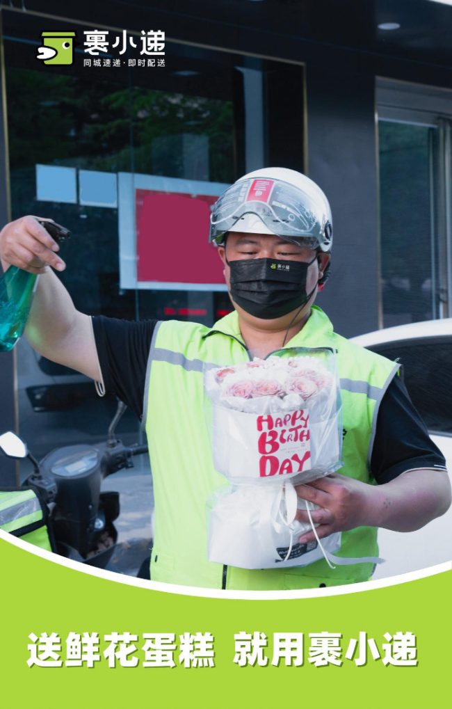 de40205d-cb11-4a09-b36e-ff4e1a76bb26