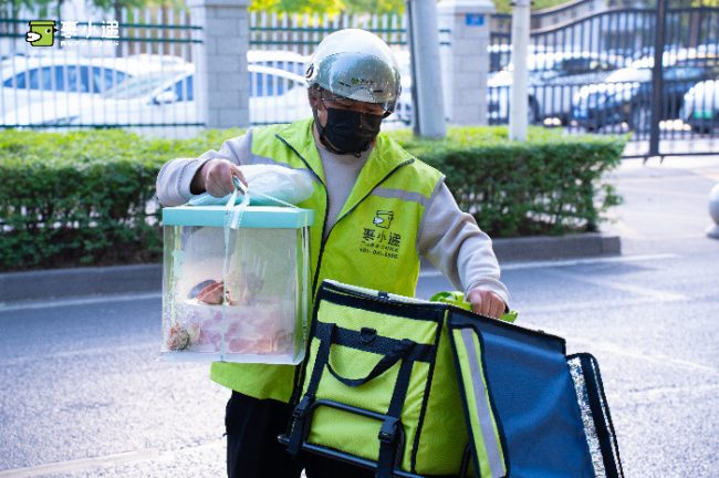 c8677072-6b64-44d6-a9b6-2a7c197184a0