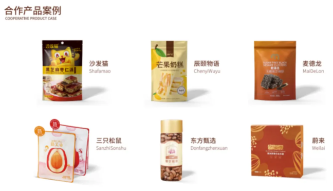 d68bec66e46ee224d26e0f095b08af50