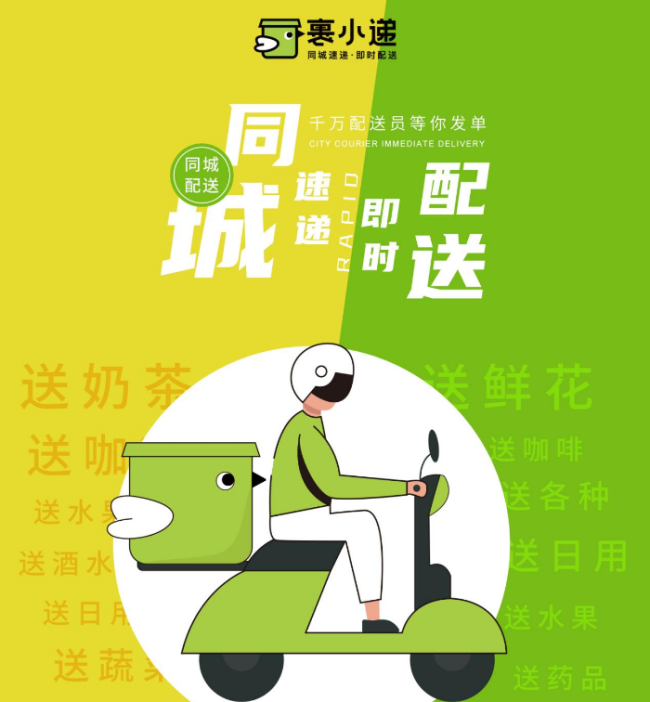 e438a48a-e79f-4bff-b1f2-dd68df2bf65d