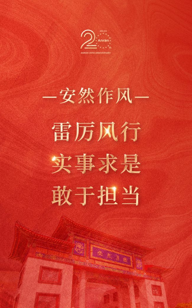 26c24b52-2814-4391-b9f3-f74758acdba4