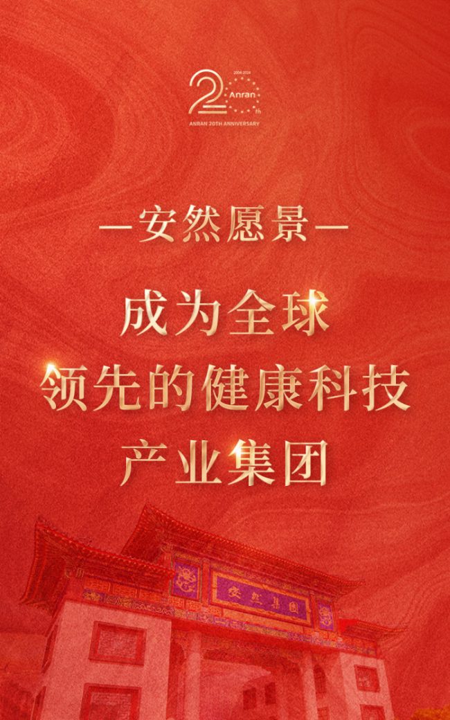 31251efb-96ce-48ab-a35e-6c44b68ac3bc