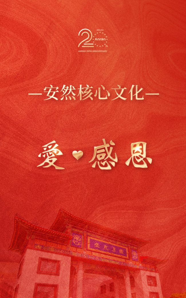 643be01d-a5d5-4fa2-b462-fdfa550fbfd0