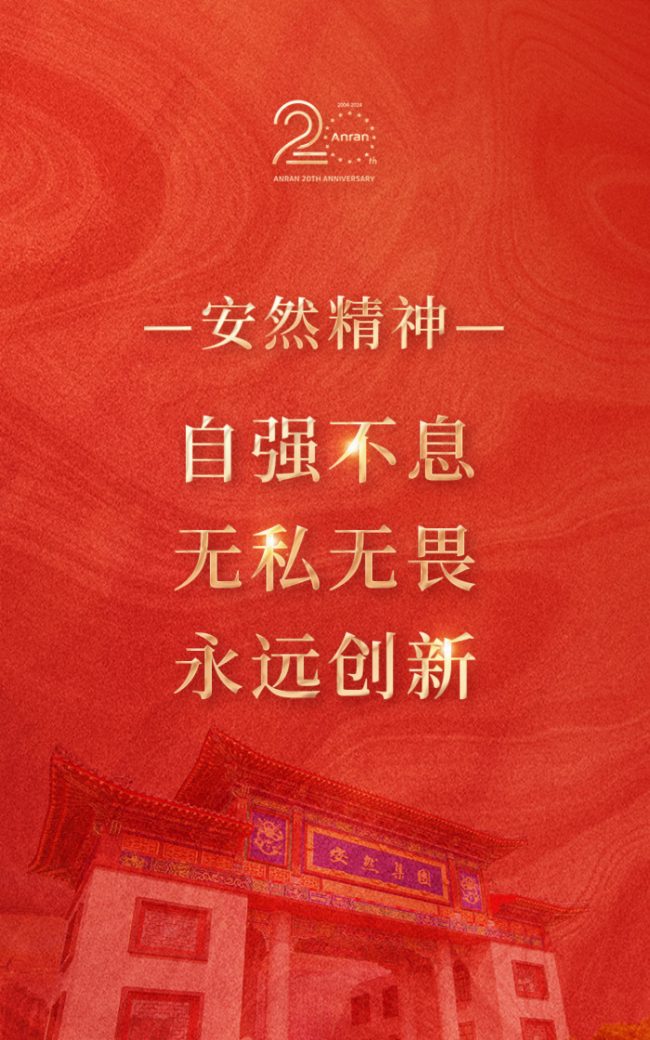 7c09ae72-7928-4cce-8a18-ca068685f1eb